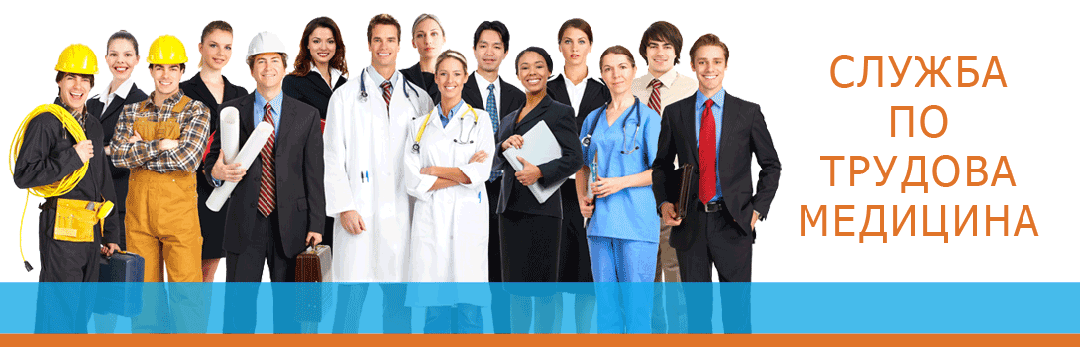 АЛБИКОНСУЛТ