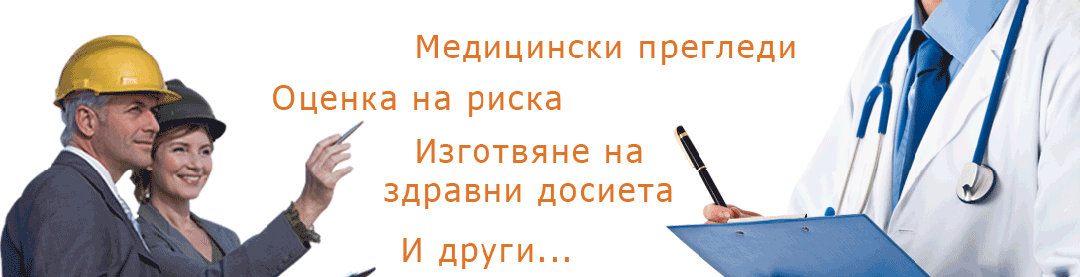 АЛБИКОНСУЛТ