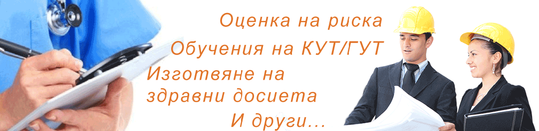 АЛБИКОНСУЛТ