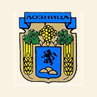 Общинска администрация Лозница
