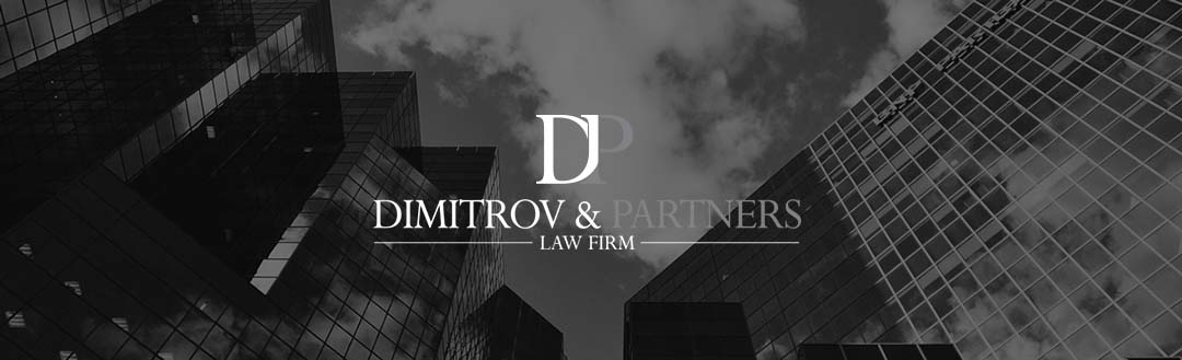 Адвокатска Кантора Димитров и Партньори  Адвокатска Кантора Димитров и Партньори