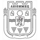 Общинска администрация Любимец