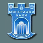 Общинска администрация Минерални бани
