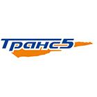 ТРАНС 5 ООД - Вижте още