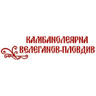 Велеганов - View more