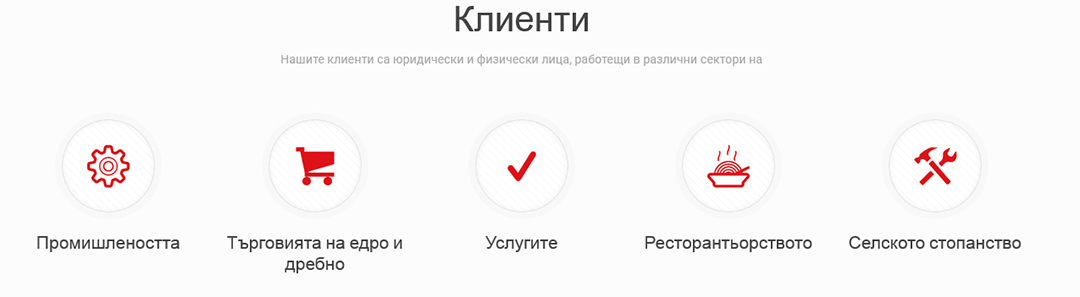 СКК ВАЛЕНТ КОНСУЛТ