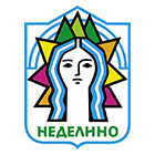 Общинска администрация Неделино - Вижте още