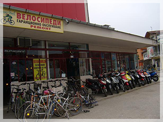 сервиз на велосипеди