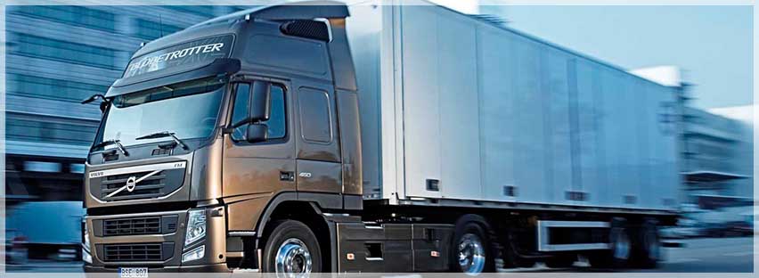 Приста Логис ЕООД Приста Логис ЕООД