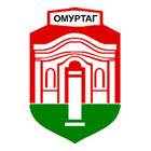 Общинска администрация Омуртаг