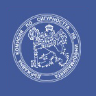 Държавна комисия по сигурността на информацията