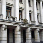 Министерство на отбраната