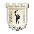 Общинска администрация Айтос