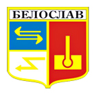 Obshtinska administracia Beloslav