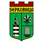 Общинска администрация Берковица