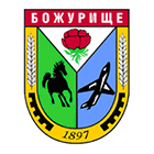 Общинска администрация Божурище