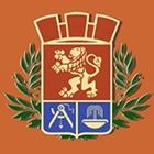 Общинска администрация Брацигово