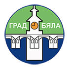 Общинска администрация Бяла, област Русе