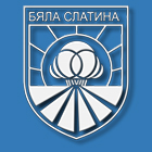 Общинска администрация Бяла Слатина