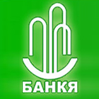 Общинска администрация Столична община, Район Банкя