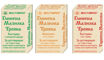 Мултиимпекс ЕООД