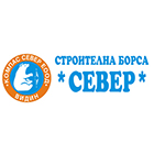 Строителна борса СЕВЕР - View more