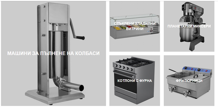 Мерт М