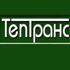 Теп Транс ООД - Вижте още