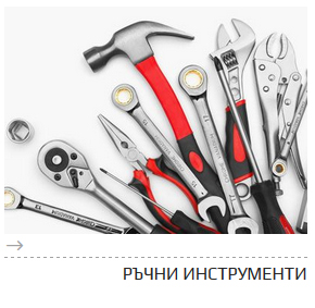 Снабтех ЕООД