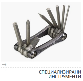 Снабтех ЕООД