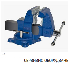 Снабтех ЕООД