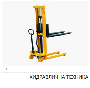 Снабтех ЕООД