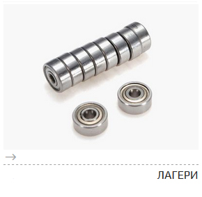 Снабтех ЕООД