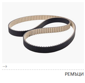 Снабтех ЕООД