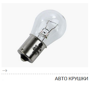 Снабтех ЕООД