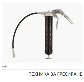 Снабтех ЕООД