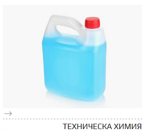 Снабтех ЕООД