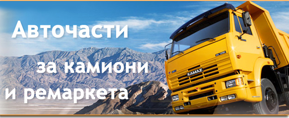 Белкин магсейф авто Белкин магсейф авто