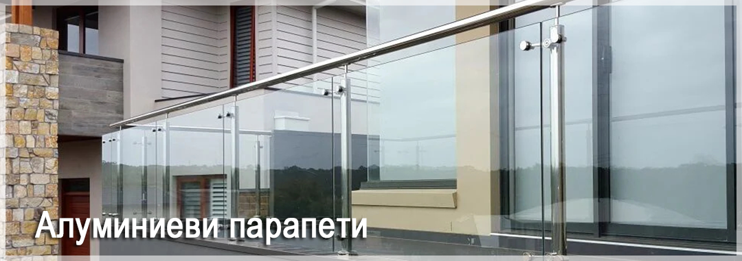 Ким плас ЕООД
