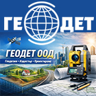 Геодет