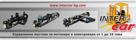 Ооо интеркар авто