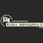 Райна Княгиня – П ООД