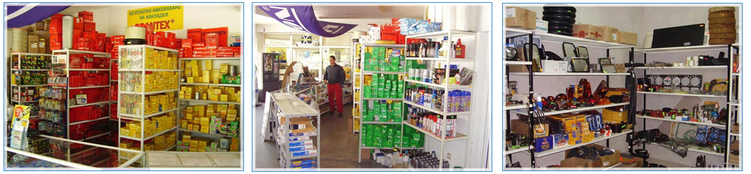 Автокомплекс Полет 90