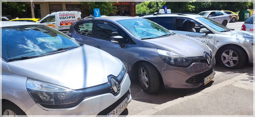 Автошкола Тотов 95 ООД
