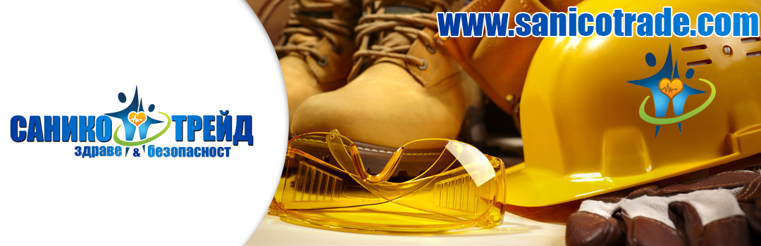 САНИКО TРЕЙД