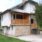 Вила Рая