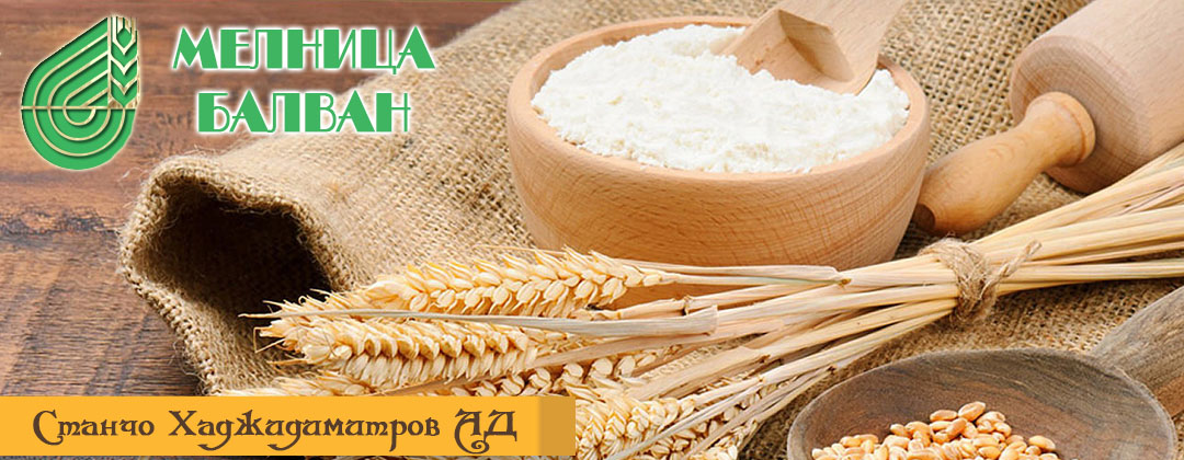 Станчо Хаджидимитров АД