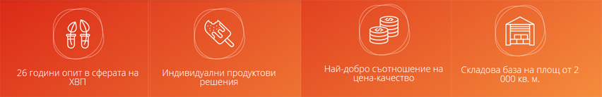 Орион Матеев