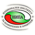 Национален институт за помирение и арбитраж