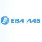 Ева Лаб - Вижте още